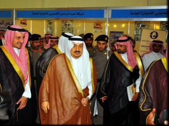 سمو امير المنطقة يدشن  ملتقى القصيم الزراعي ويفتتح  معرض الدواجن والثروة الحيوانية والبيطرة