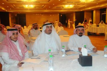 الملتقى التعريفي بالشبكة الوطنية لخدمة الإيجار في فندق موفنبيك القاعة الماسية 