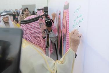 نظمتها الغرفة التجارية و شركة العباقرة:أمير القصيم يدشن مبادرة وثيقة ( ولاء و انتماء) في الذكرى الثانية لبيعة الملك سلمان