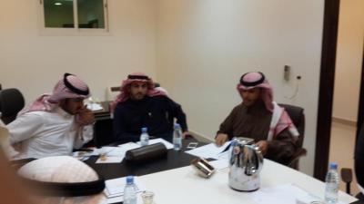 الاجتماع الثاني للجنة التنفيذية لشباب الأعمال 