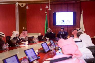 بالتعاون مع مركز الترقيم السعودي.تطبيقات الباركود وفقا للمواصفات و المعايير العالمية في غرفة القصيم..