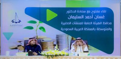 في لقاءَ مفتوح مع رجال الاعمال نظمته غرفة القصيم:محافظ الهيئة العامة المنشآت الصغيرة و المتوسطة: التمويل الرأسمالي الجريْ هو السبيل الافضل لدعم القطاعات الناشئة.