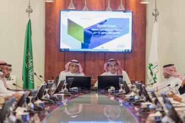 عمومية غرفة القصيم تقر ميزانيتها المالية لعام 2017وتشيد بمستوى الأداء