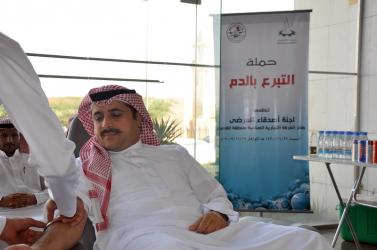 غرفة القصيم تنظم حملة التبرع بالدم