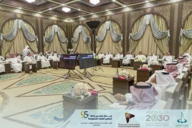 أثنى على حفاوة الاستقبال وحسن التنظيم لاجتماعات مجلس الغرف..رئيس مجلس إدارة الغرف السعودية يثمن عالياً جهود غرفة القصيم