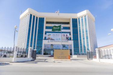 اليوم الوطني مناسبة مجيدة وذكرى عطرة سطرها التاريخ بمداد من نور