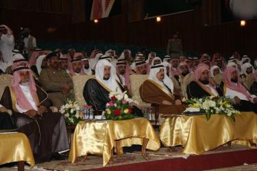 برعاية سمو امير المنطقة وحضور معالي وزير العدل غرفة القصيم تنظم لقاء المحامين الثالث بالمملكة 