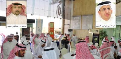 غرفة القصيم تقيم حفل معايدة لمنتسبيها..