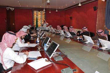 صورة الاجتماع
