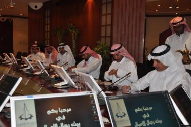 الاجتماع الاول للجنة الصحية