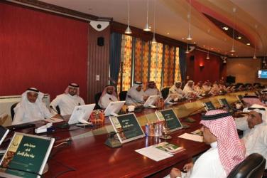 لقاء مدير عام الشئون الصحية مع ملاك المنشئات الصحية بالقصيم .