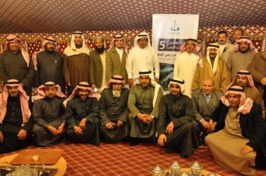 اللقاء الخامس للنخيل والتمور تحت عنوان (عمالة النخيل)