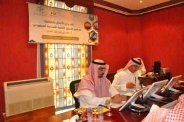 لقاء مدير عام الصندوق التنمية الصناعي السعودي