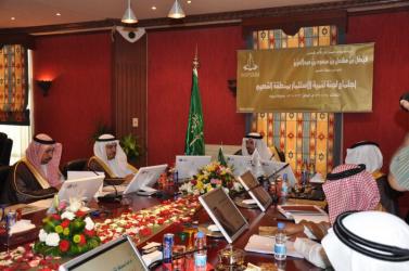 سمو نائب امير المنطقة رئيس لجنة تنمية الاستثمار بالقصيم يتراس اجتماع اللجنة السادس