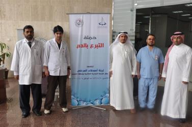 إستجابة لدعوة لجنة أصدقاء المرضى  بالمنطقة..تنفيذ حملة للتبرع بالدم في غرفة القصيم بالتعاون مع مستشفى الملك فهد التخصصي..