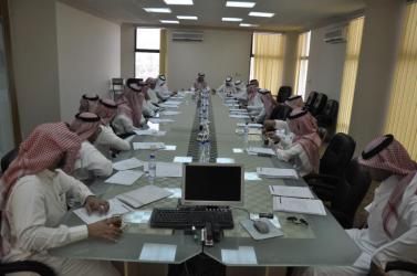 الاجتماع الثاني للجنة شباب الأعمال 