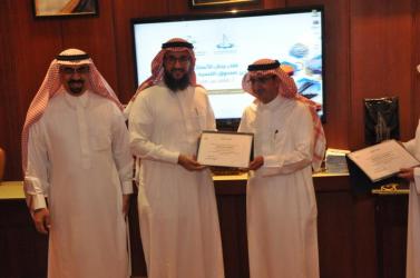 لقاء مدير عام الصندوق التنمية الصناعي السعودي