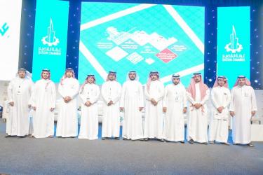 ضمن فعالياتها لملتقى الشباب العاشر:غرفة القصيم تقيم ندوة (الفرص الاستثمارية واليات تمويل المشروعات)