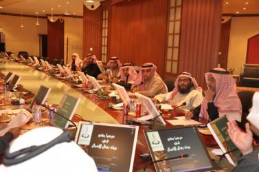 إجتماع اللجنة العامة ونوابهم وممثلي اللجان بمجلس الغرف السعودي
