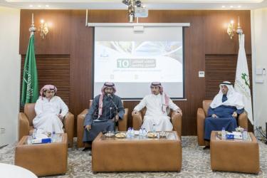 ملتقى النخيل العاشر بعنوان الوسائل الحديثة في تصنيع وتسويق التمور 