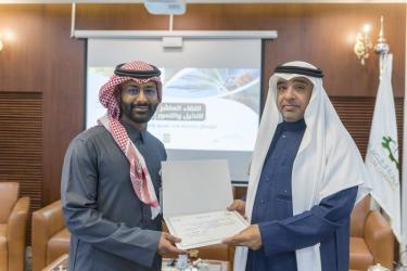 ملتقى النخيل العاشر بعنوان الوسائل الحديثة في تصنيع وتسويق التمور 