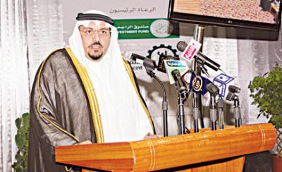 أكد ان الجائزة  وطنية و تترجم طموحات ولاة الامر..نائب أمير القصيم يدشن ملتقى الشاب الخامس( أبتكر مشروعك)ويكرم العصاميين