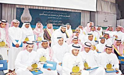 أكد ان الجائزة  وطنية و تترجم طموحات ولاة الامر..نائب أمير القصيم يدشن ملتقى الشاب الخامس( أبتكر مشروعك)ويكرم العصاميين
