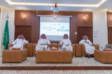 غرفة القصيم تعرّف بقواعد وضوابط نشاط بيع وتأجير العقارات على الخارطة