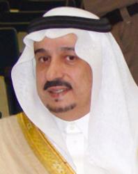 سمو امير المنطقة يشكر غرفة القصيم