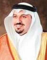 الاربعاء القادم..سمو نائب امير القصيم يفتتح ملتقى الشباب الرابع ببريدة..