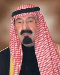 الملك عبد الله بن عبد العزيز - حفظه الله- 