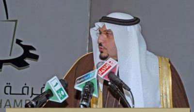 تحت رعاية سمو أمير المنطقة وحضور سمو نائبه غرفة القصيم نظمت ندوة المسئولية الاجتماعية
