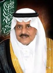 الامير نايف بن عبد العزيز - رحمه الله-