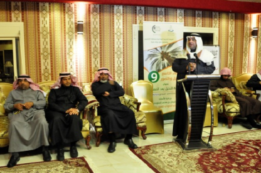 اللقاء التاسع للنخيل و التمور بالقصيم يبحث تقنيات خدمة النخلة ما بعد الحصاد..