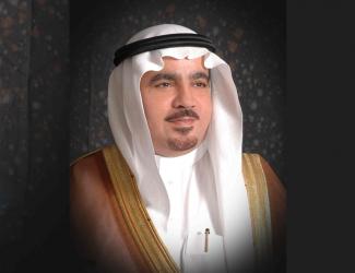 القصيم منطقة واعدة ، جاذبة للاستثمارات