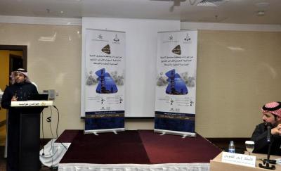  2% حصة المنطقة من اعتمادات قروض صندوق التنمية الصناعية لعام 2015م. اجراءات و متطلبات اقراض المشاريع الصغيرة  في ورشة عمل بغرفة القصيم..