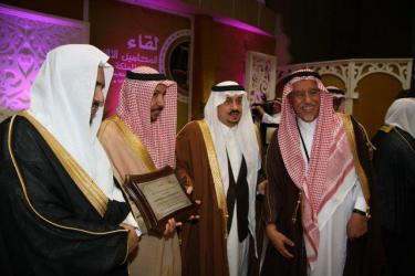 برعاية سمو امير المنطقة وحضور معالي وزير العدل غرفة القصيم تنظم لقاء المحامين الثالث بالمملكة 