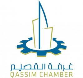 غرفة القصيم وشركة ملاذ للتأمين يوقعان اتفاقية وساطة وتعاون للتأمين الطبي