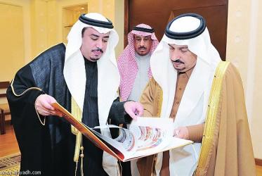 أمير القصيم : مهرجان بريدة حقق مستويات وأصداء جيدة بالاحترافية في رسم السياسات والتنظيم