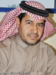 الأستاذ سعود بن عبدالكريم الفدا نائباً للرئيس