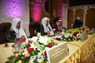 برعاية سمو امير المنطقة وحضور معالي وزير العدل غرفة القصيم تنظم لقاء المحامين الثالث بالمملكة 