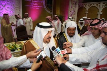 برعاية سمو امير المنطقة وحضور معالي وزير العدل غرفة القصيم تنظم لقاء المحامين الثالث بالمملكة 