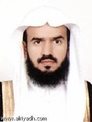 الأستاذ يوسف بن أحمد الخريصي عضو اللجنة وممثلاً لها 