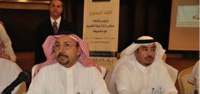  لقاء مفتوح يجمع رئيس وأعضاء مجلس الإدارة والأمانة للعامة للغرفة بالمنتسبين..